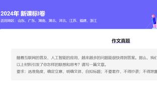 新利体育集团官网电话号码截图4